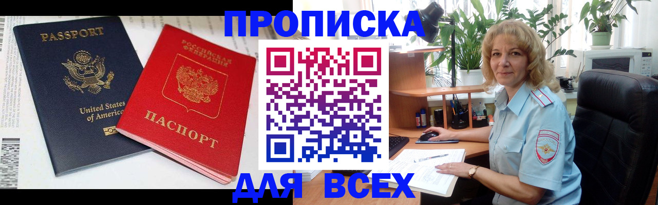 форма 3 в Марксе